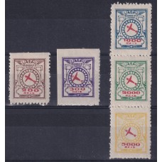 BRASIL 1929 Yv. AEREO 1/5 COMPAÑÍA ETA SERIE COMPLETA ESTAMPILLAS NUEVAS CON GOMA DE GRAN CALIDAD 2 DE ELLAS MINT MUY RARA